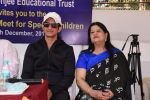 Sharman Joshi at Jamnabai school sports meet for special children on 19th Dec 2016